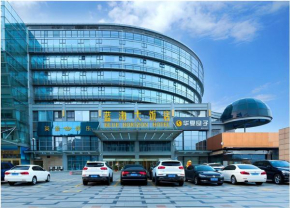 Qingdao Blue Horizon Hotel Laoshan